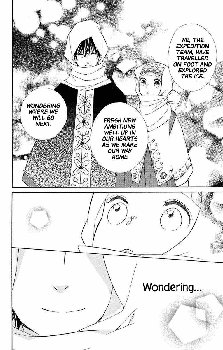 Page 22 of Chapter 66