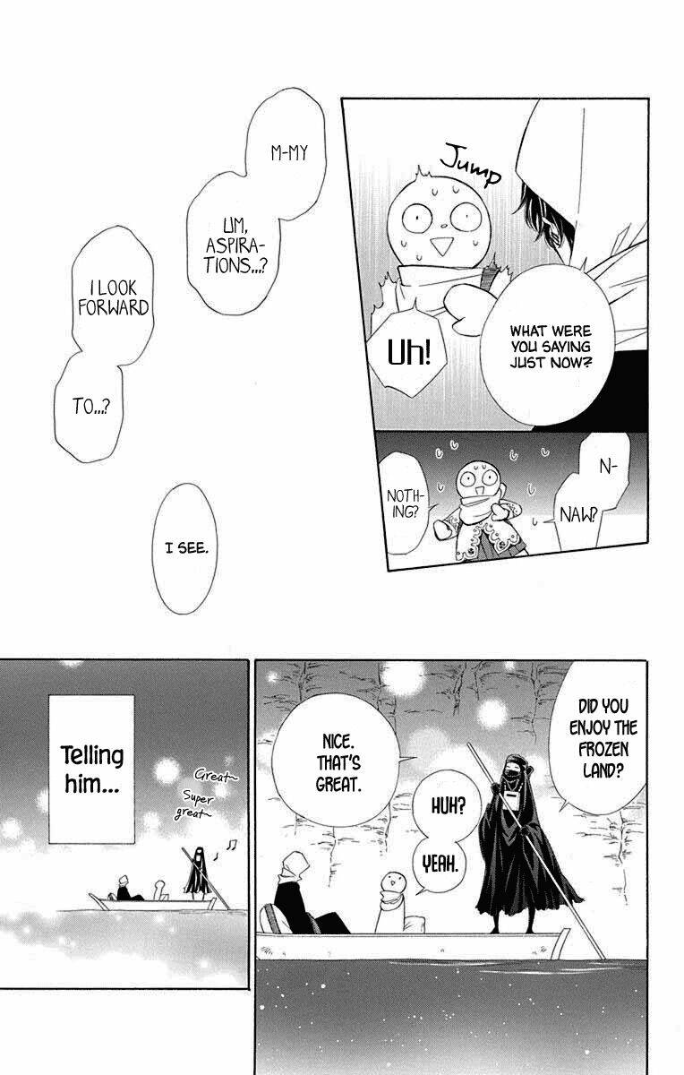 Page 27 of Chapter 66