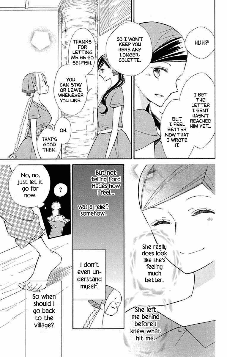 Page 3 of Chapter 67