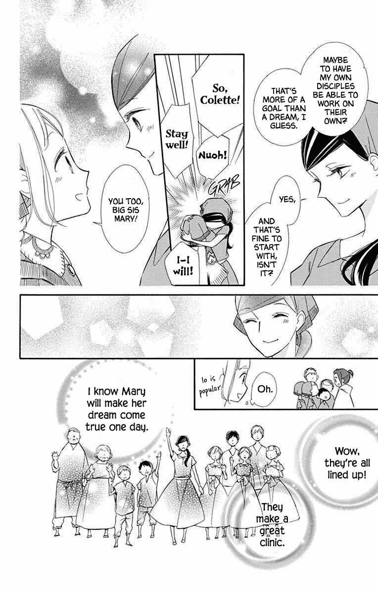 Page 6 of Chapter 67