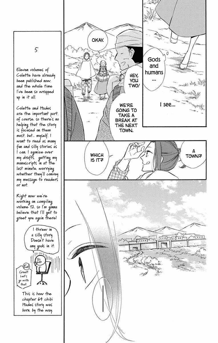 Page 9 of Chapter 67