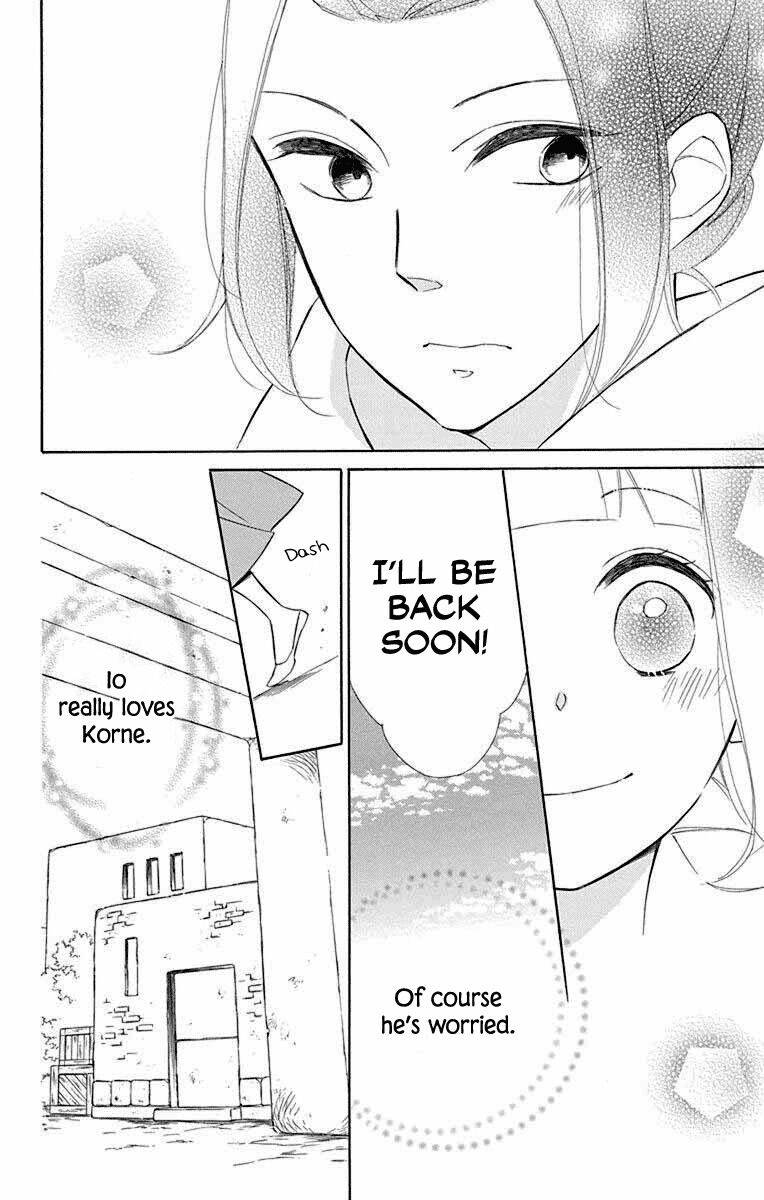 Page 12 of Chapter 67