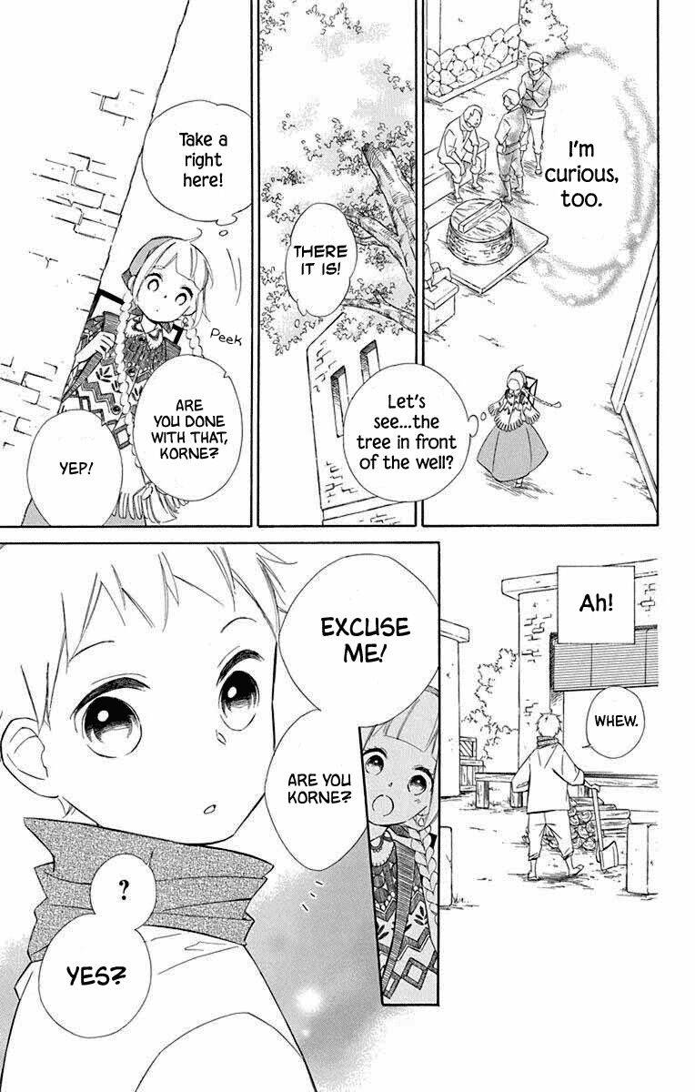 Page 13 of Chapter 67