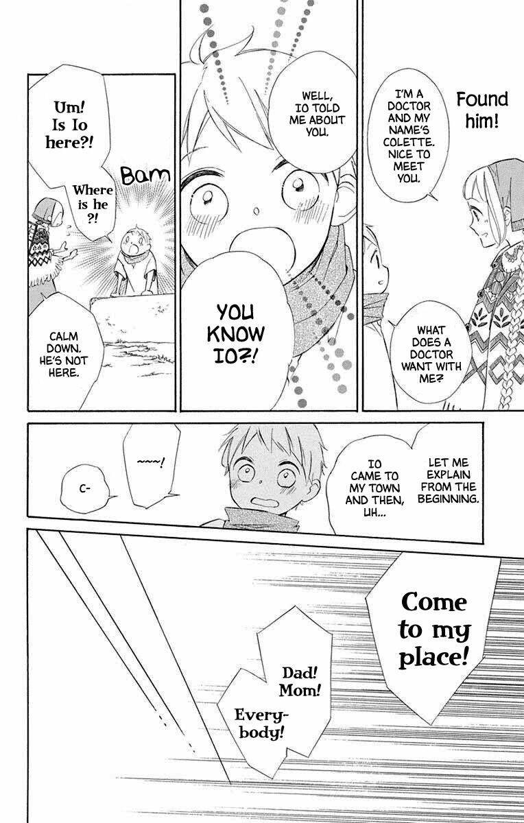 Page 14 of Chapter 67