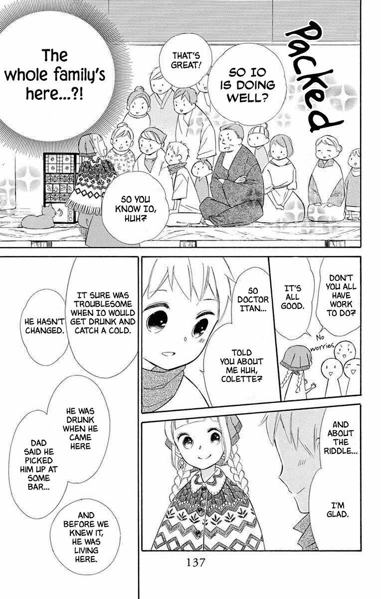 Page 15 of Chapter 67