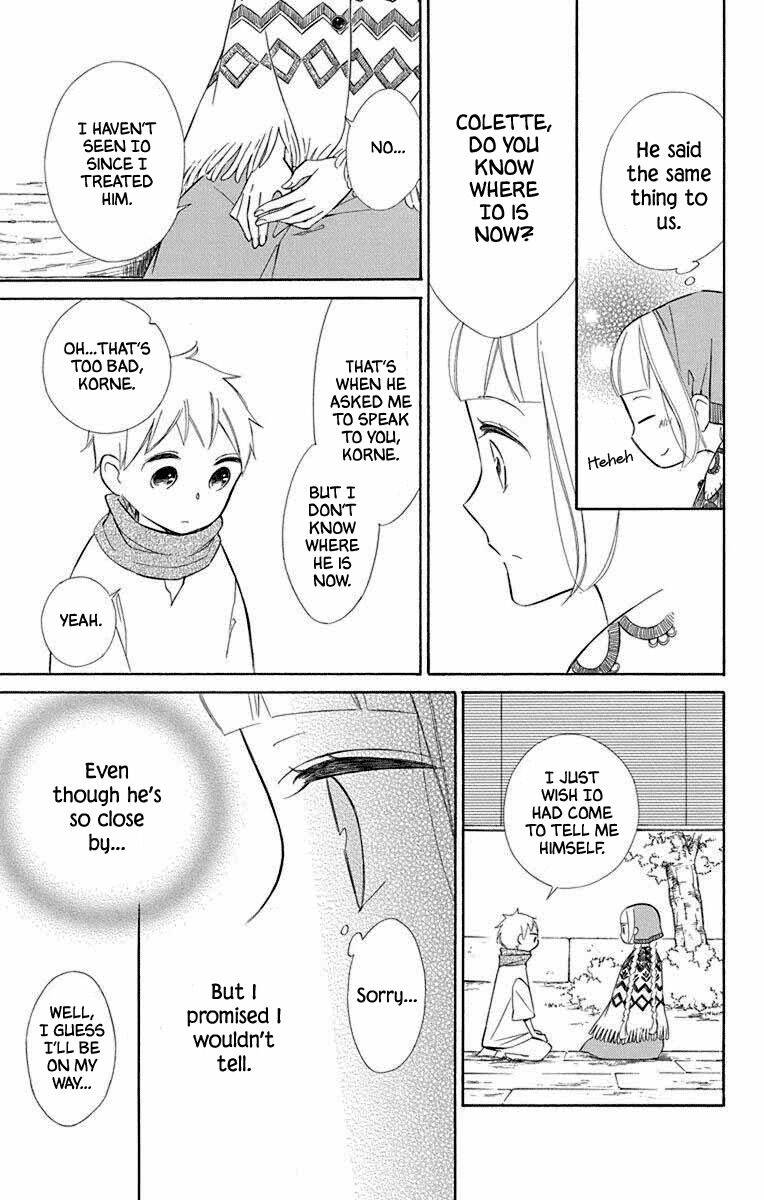 Page 17 of Chapter 67