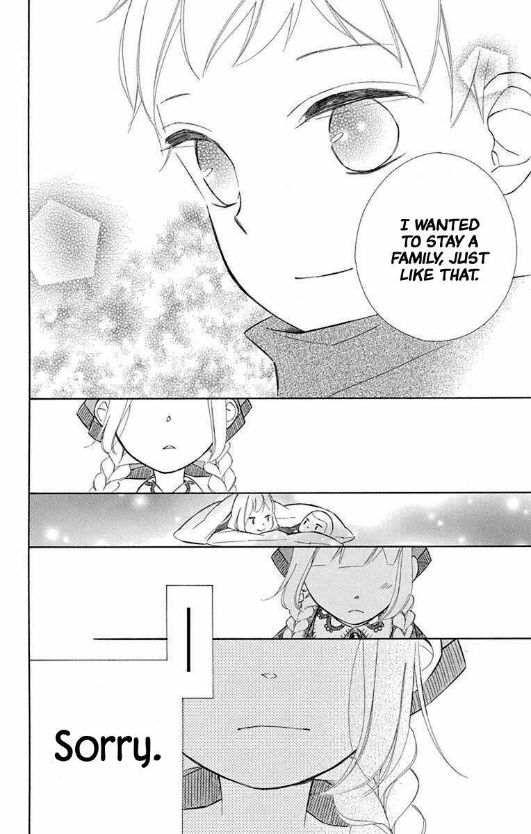 Page 20 of Chapter 67