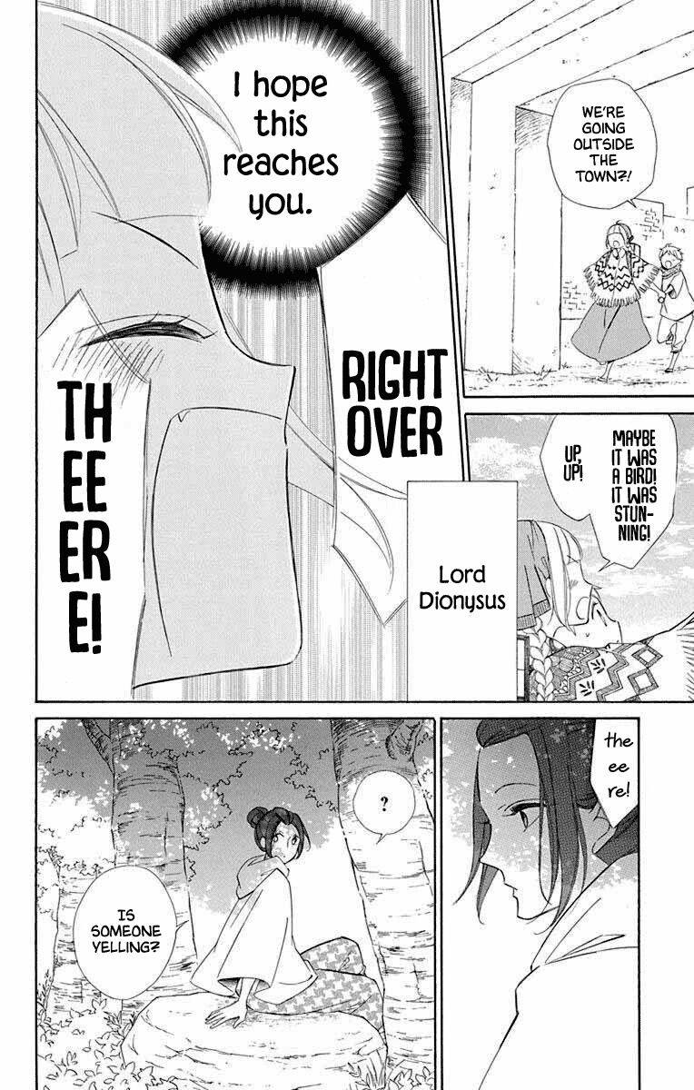 Page 22 of Chapter 67