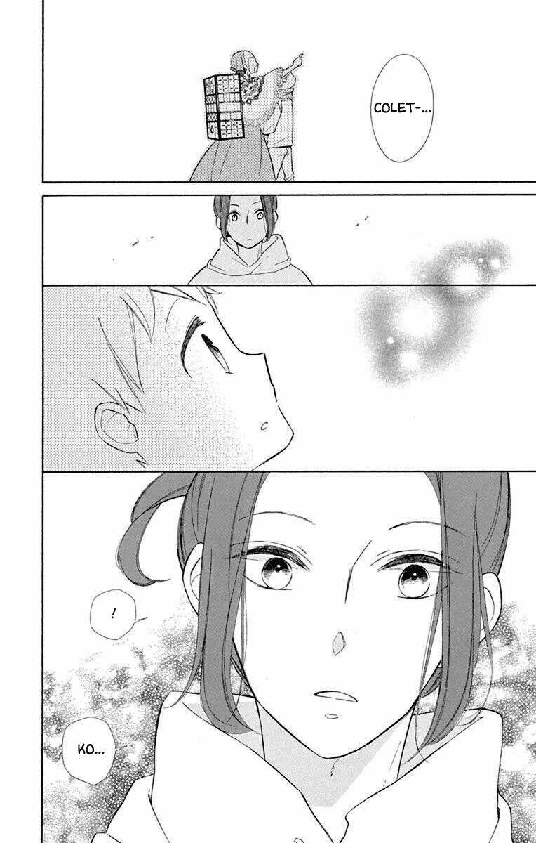 Page 23 of Chapter 67