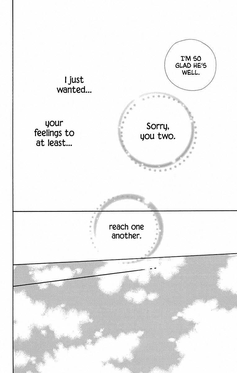 Page 26 of Chapter 67