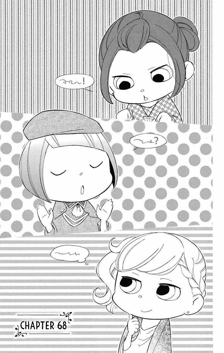 Page 1 of Chapter 68