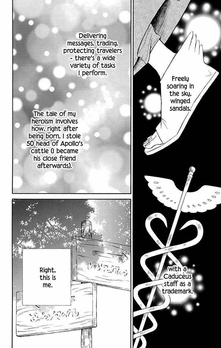 Page 2 of Chapter 68