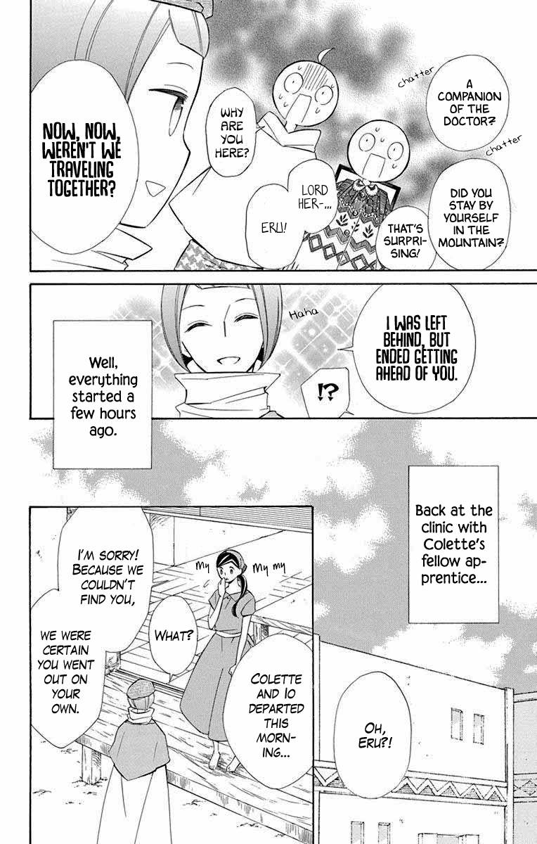 Page 4 of Chapter 68