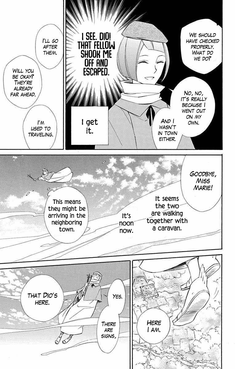 Page 5 of Chapter 68