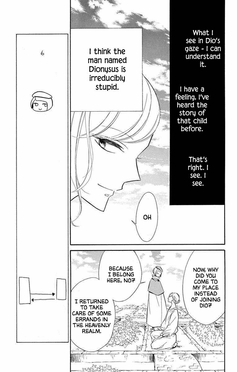 Page 7 of Chapter 68