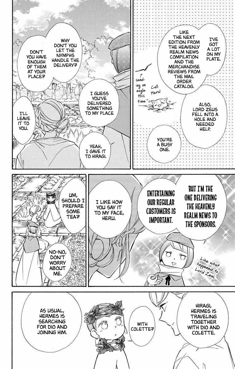 Page 8 of Chapter 68