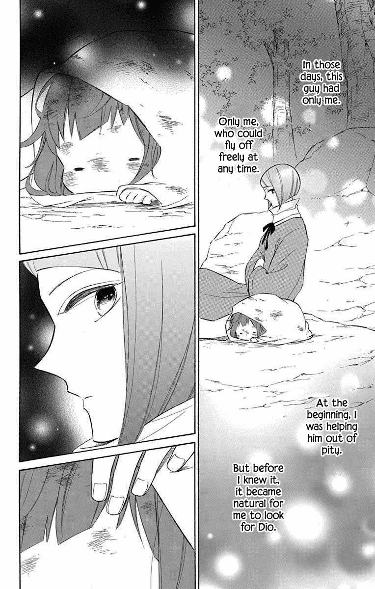 Page 12 of Chapter 68