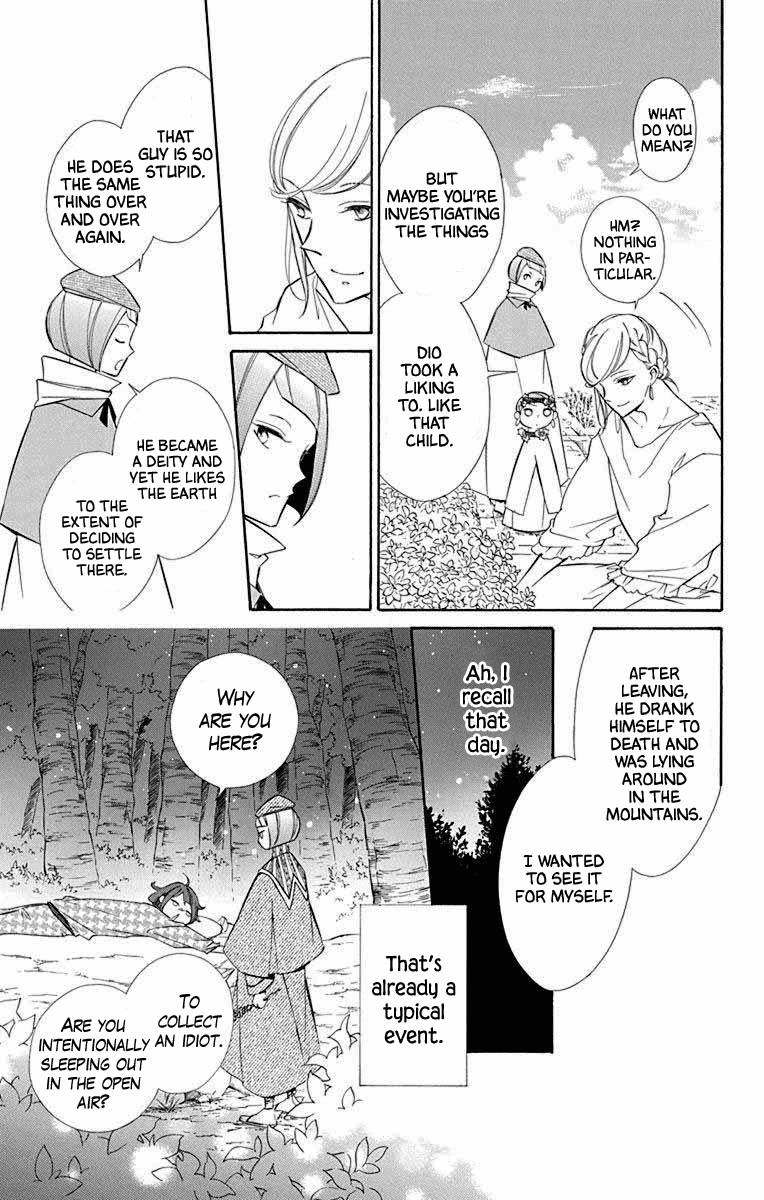 Page 15 of Chapter 68