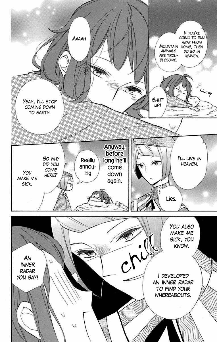 Page 16 of Chapter 68