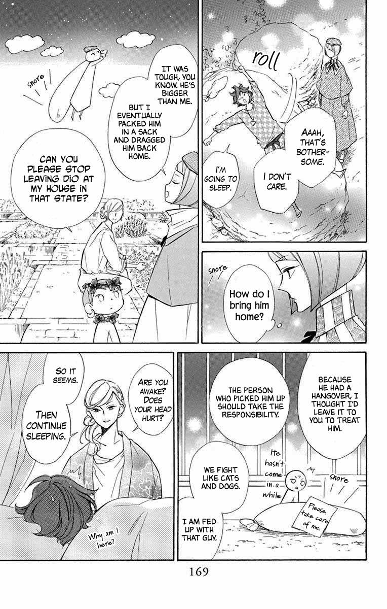 Page 17 of Chapter 68