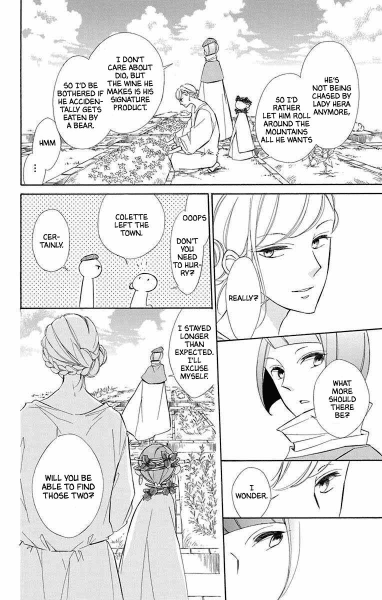 Page 18 of Chapter 68