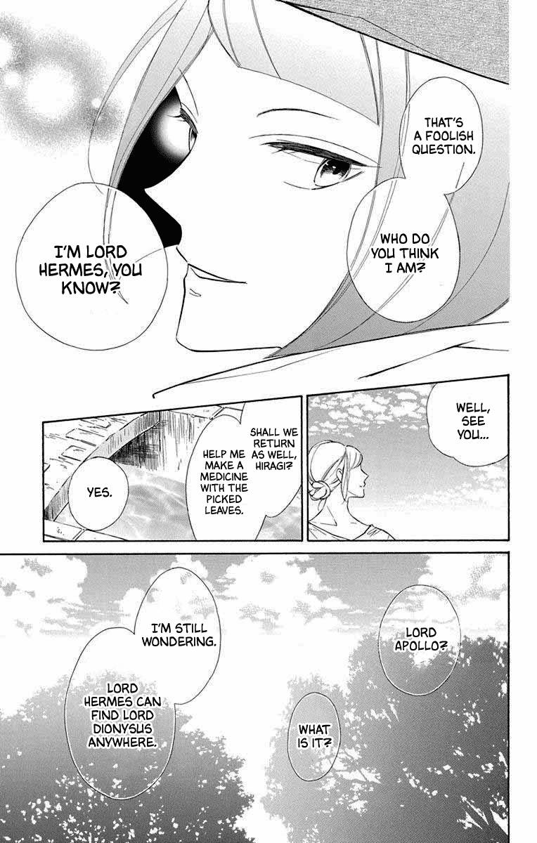 Page 19 of Chapter 68