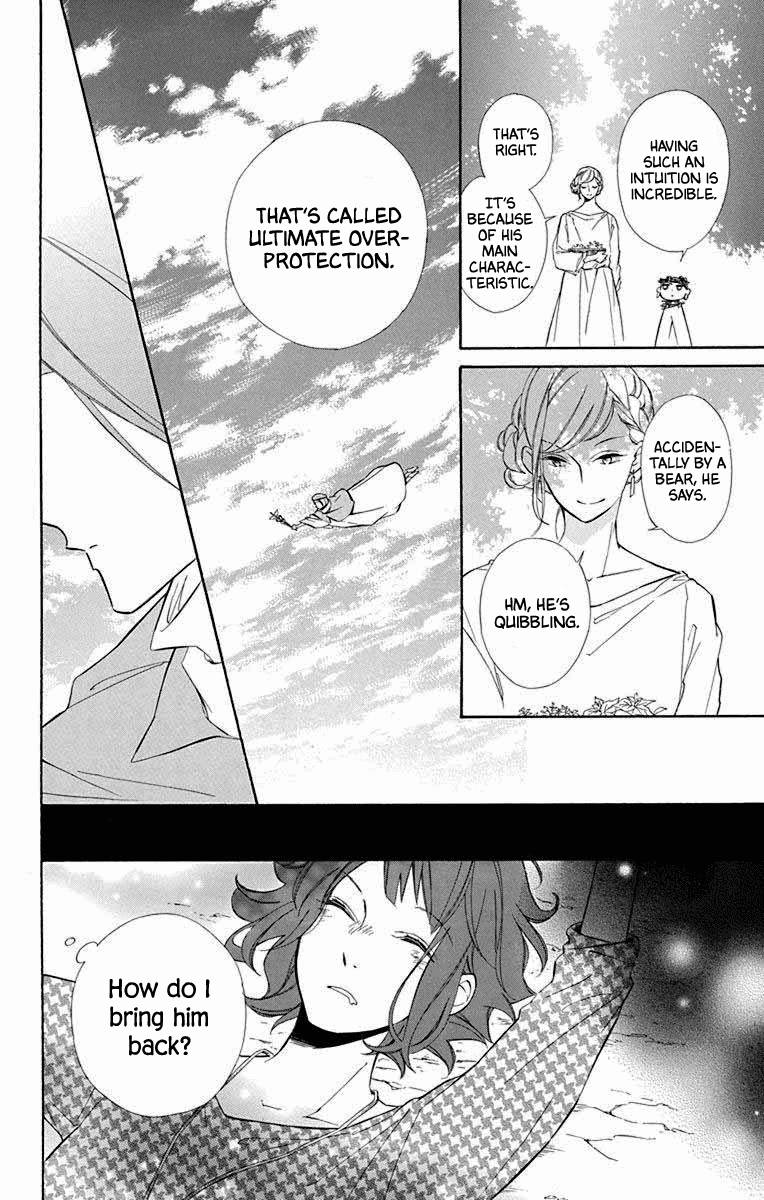Page 20 of Chapter 68