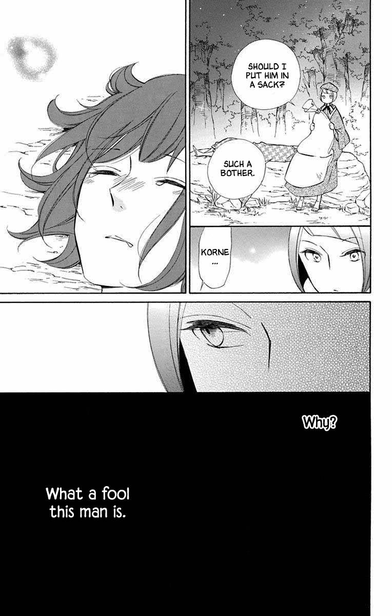Page 21 of Chapter 68
