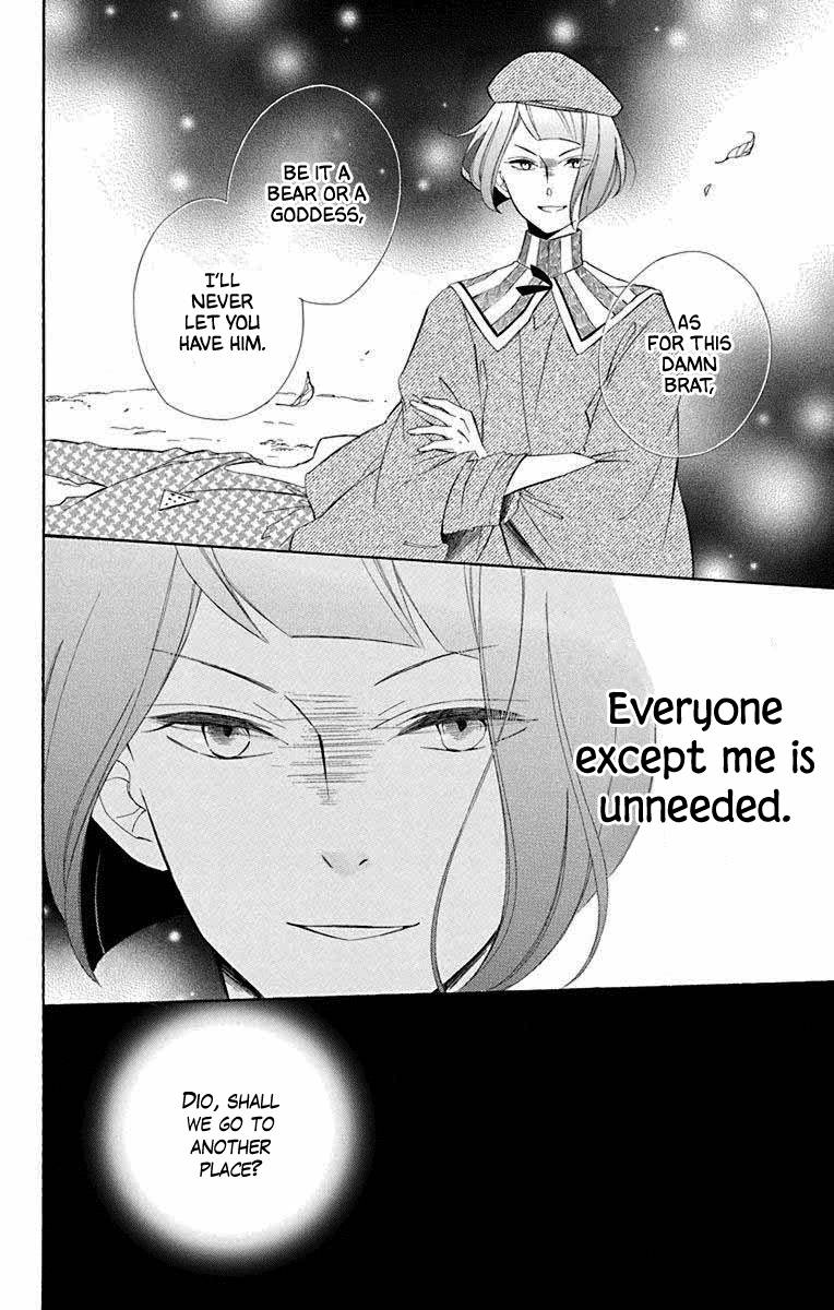 Page 24 of Chapter 68