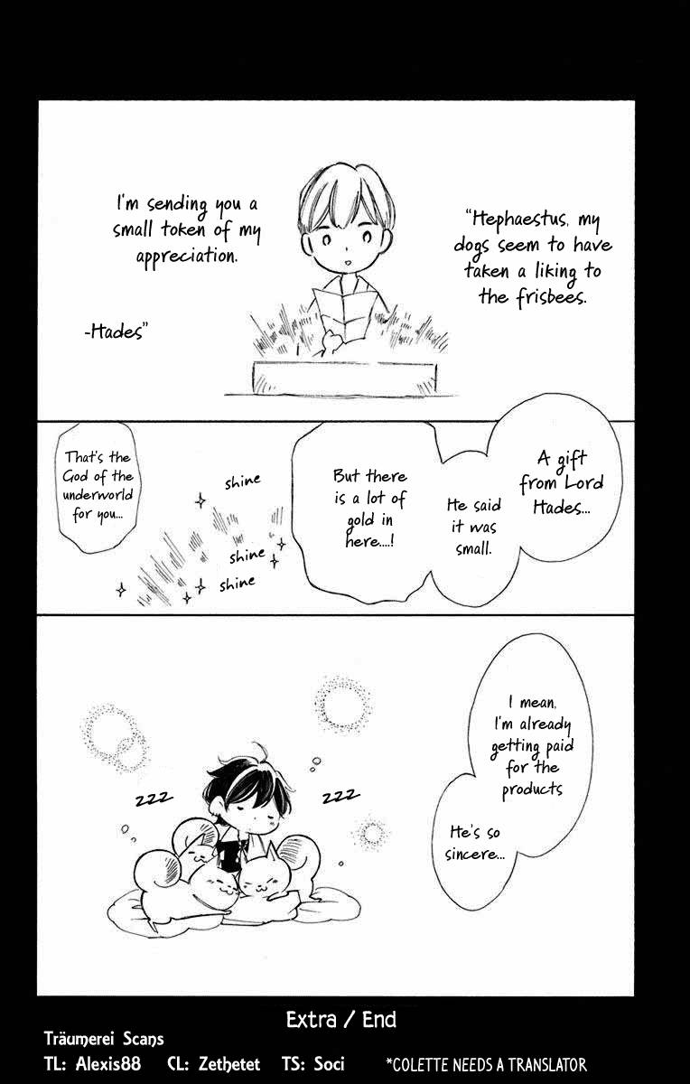 Page 36 of Chapter 68