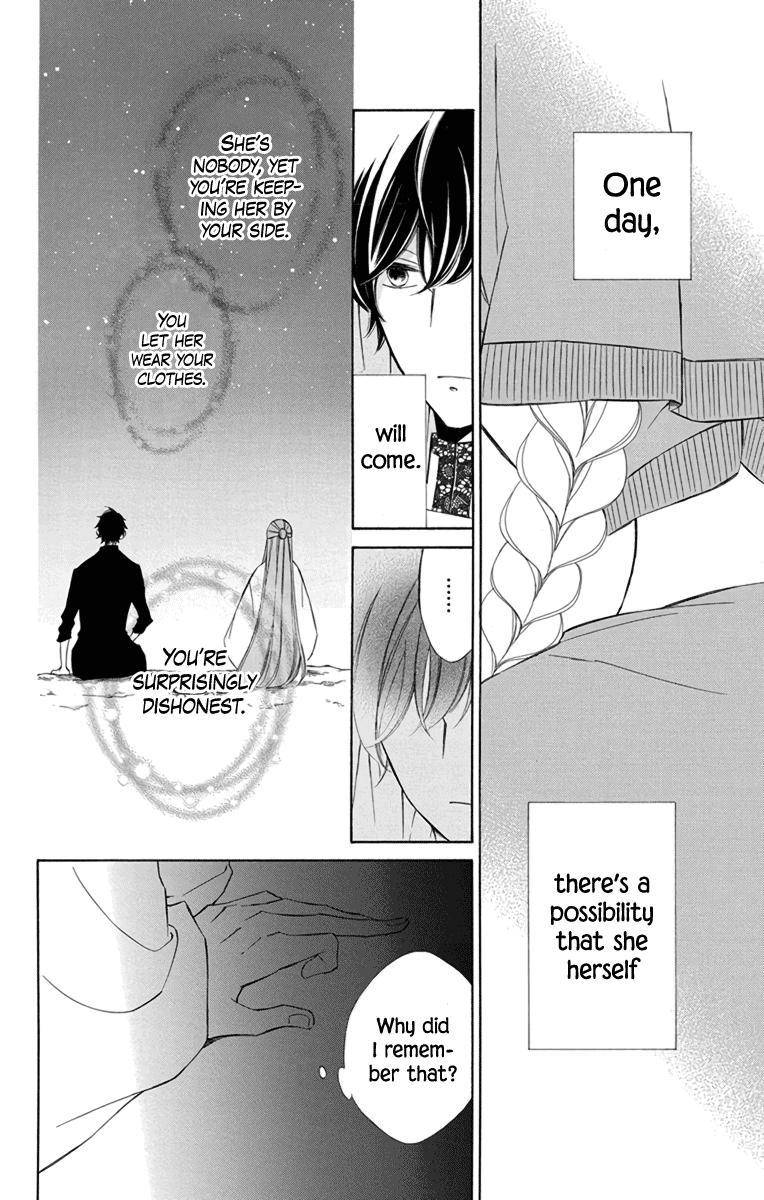Page 7 of Chapter 69