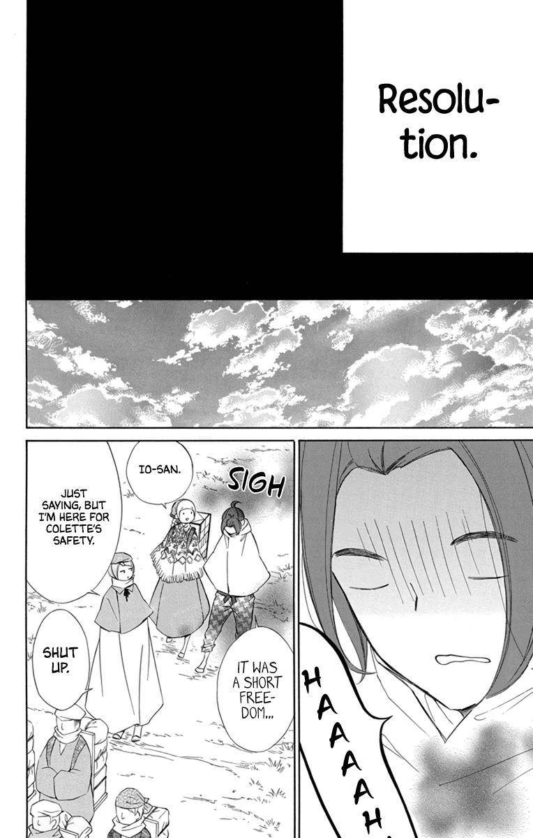 Page 9 of Chapter 69