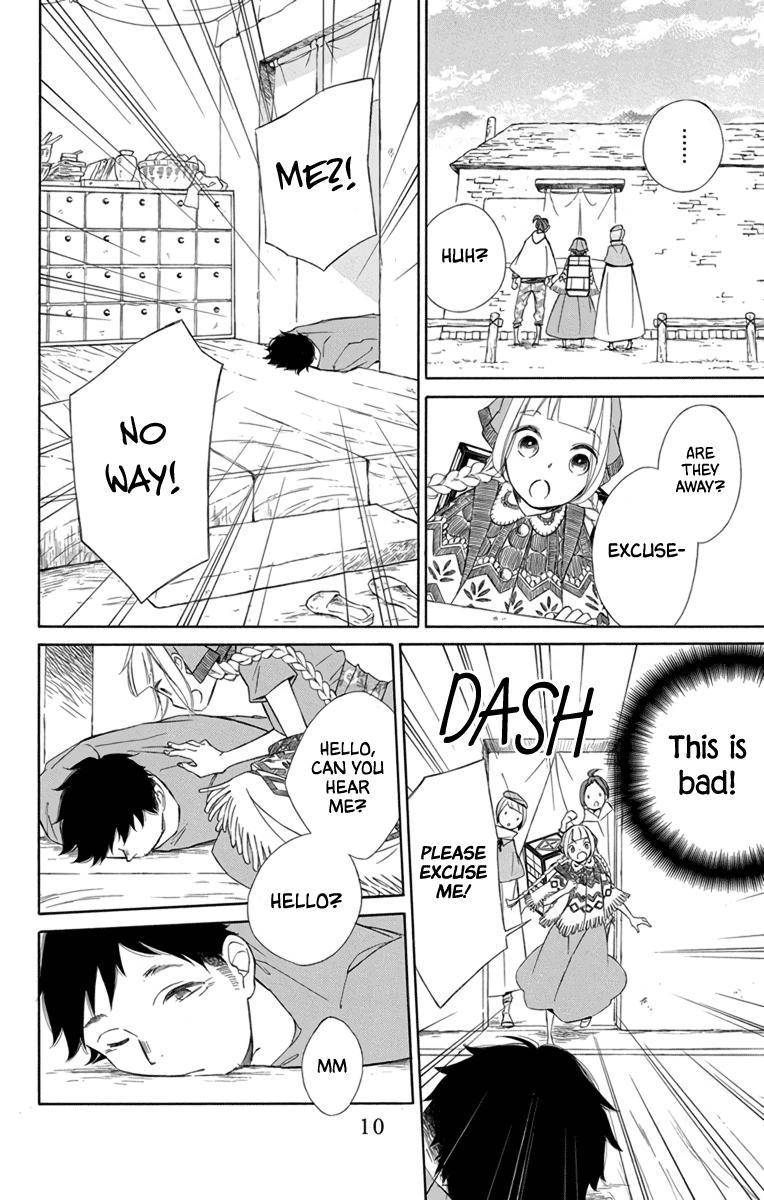 Page 11 of Chapter 69