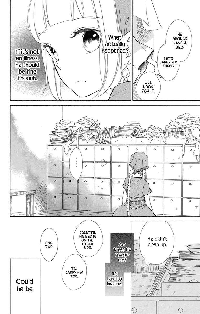 Page 13 of Chapter 69
