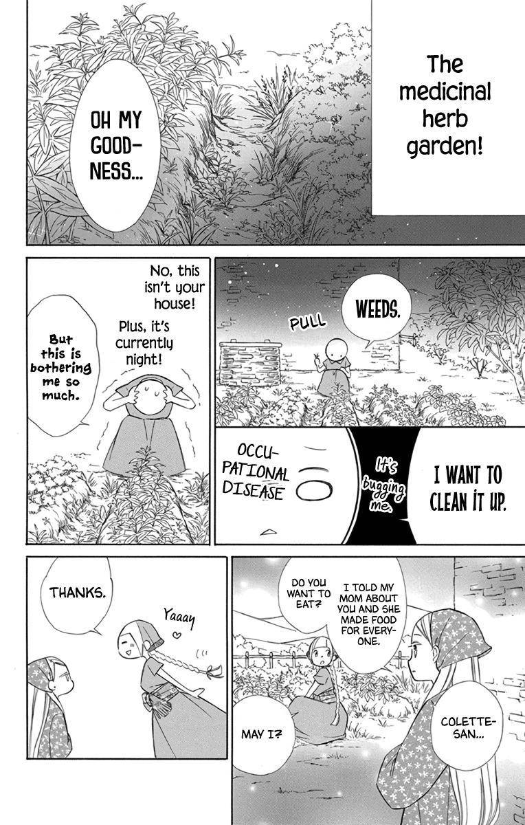 Page 19 of Chapter 69
