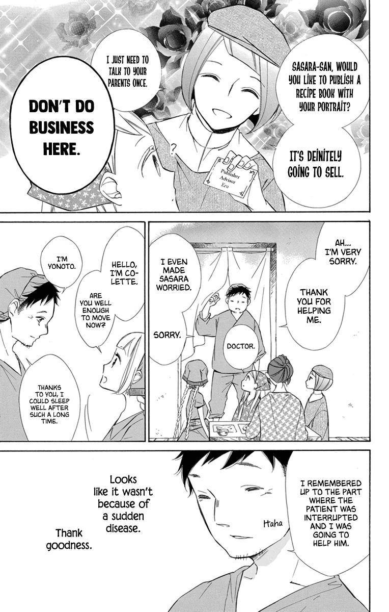 Page 22 of Chapter 69