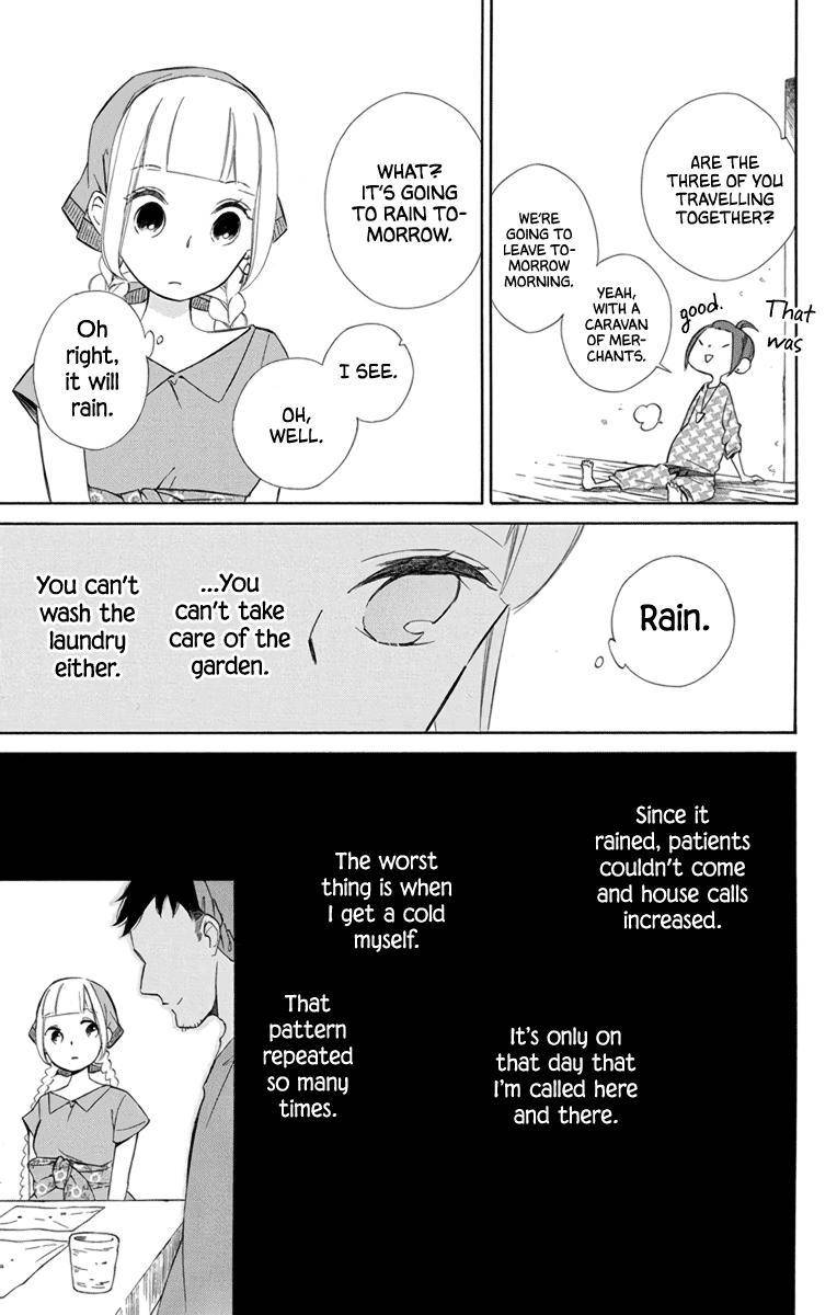 Page 24 of Chapter 69