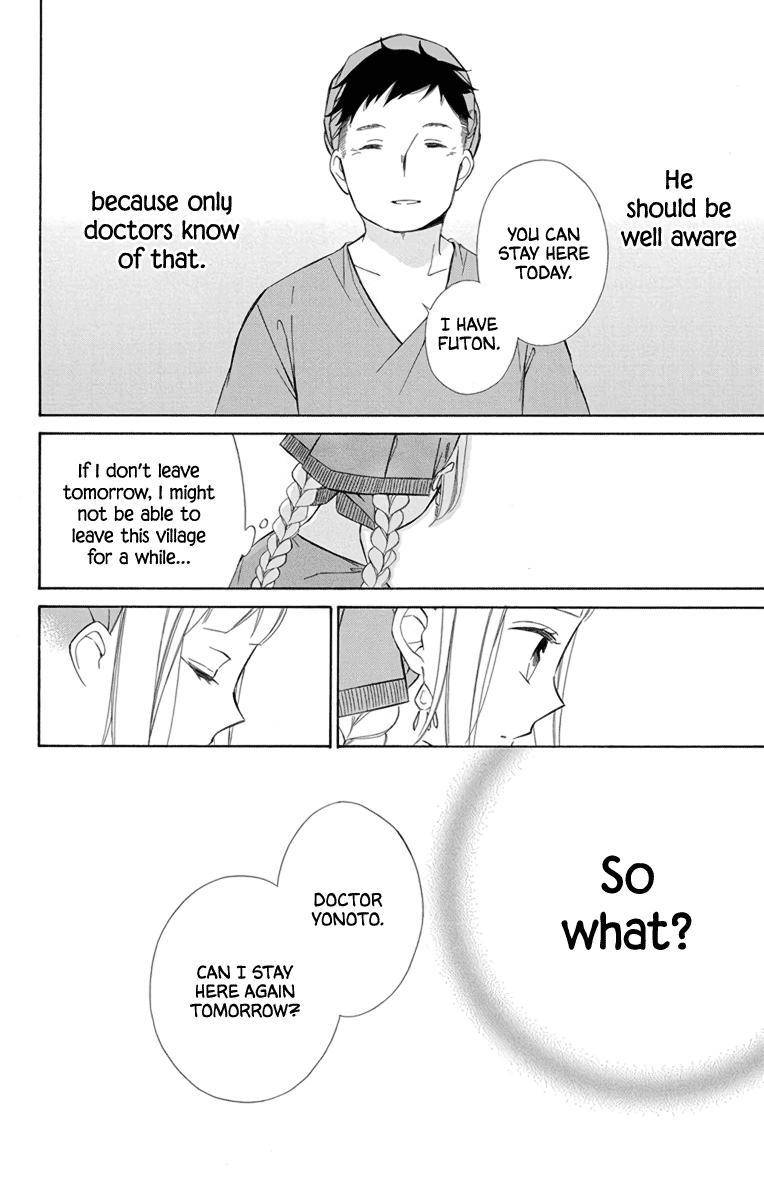 Page 25 of Chapter 69