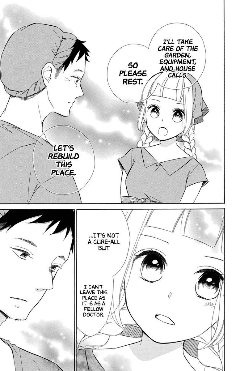 Page 26 of Chapter 69
