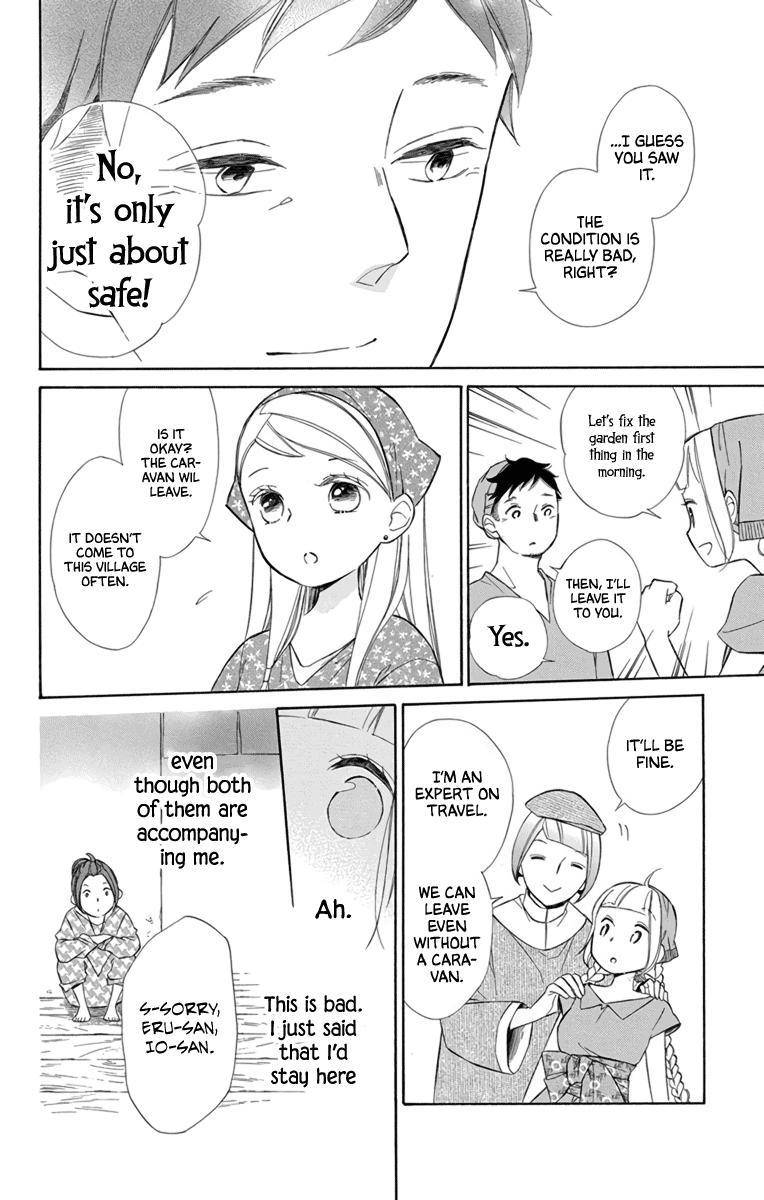 Page 27 of Chapter 69