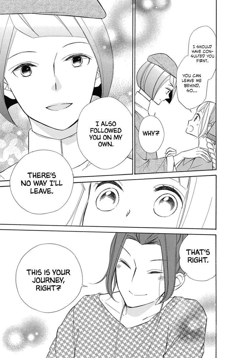Page 28 of Chapter 69