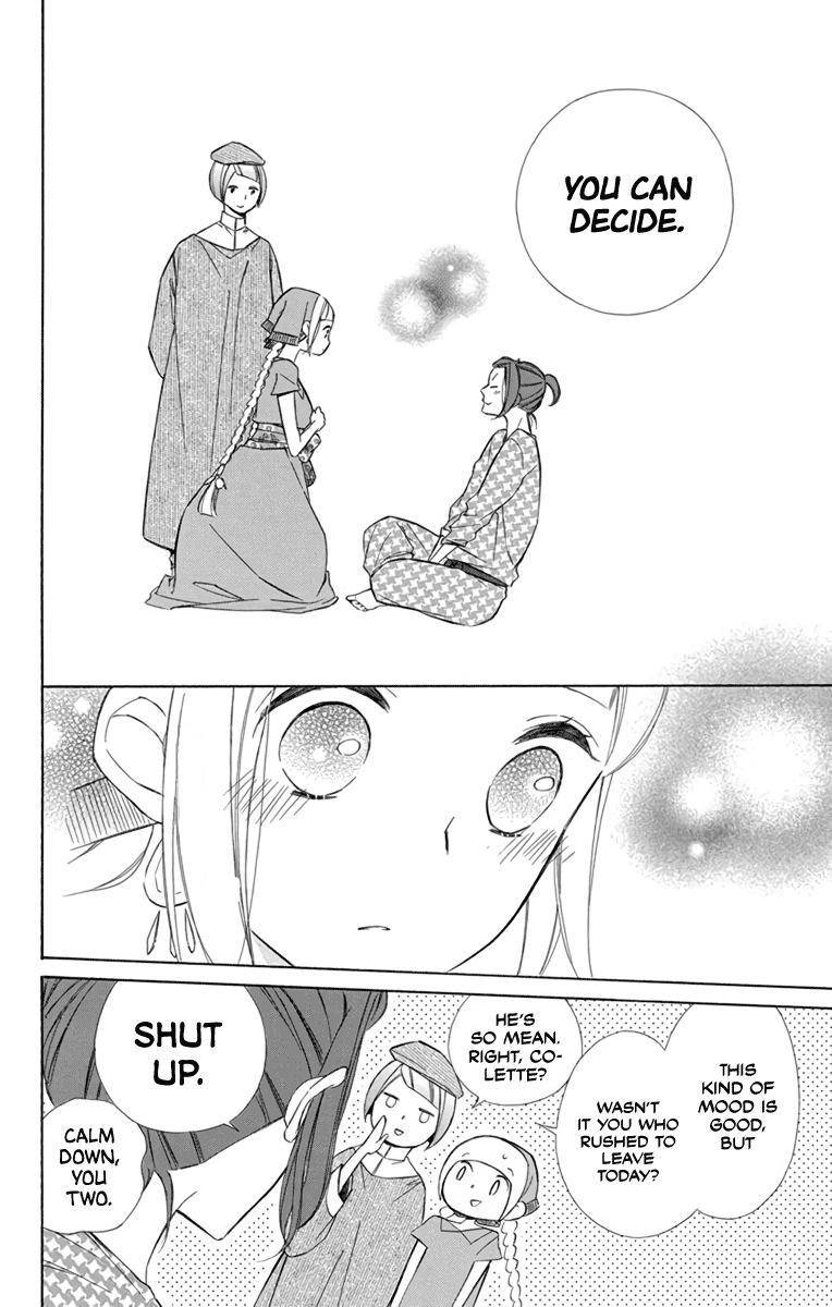 Page 29 of Chapter 69