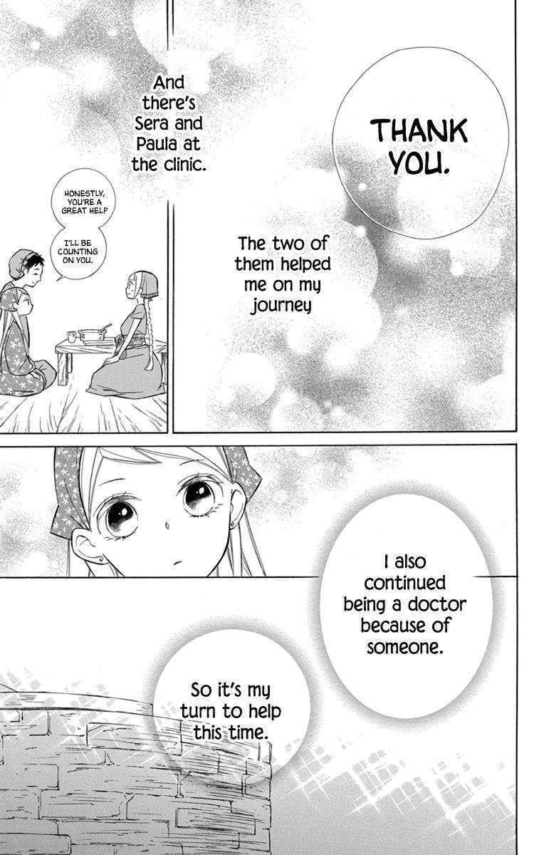 Page 30 of Chapter 69