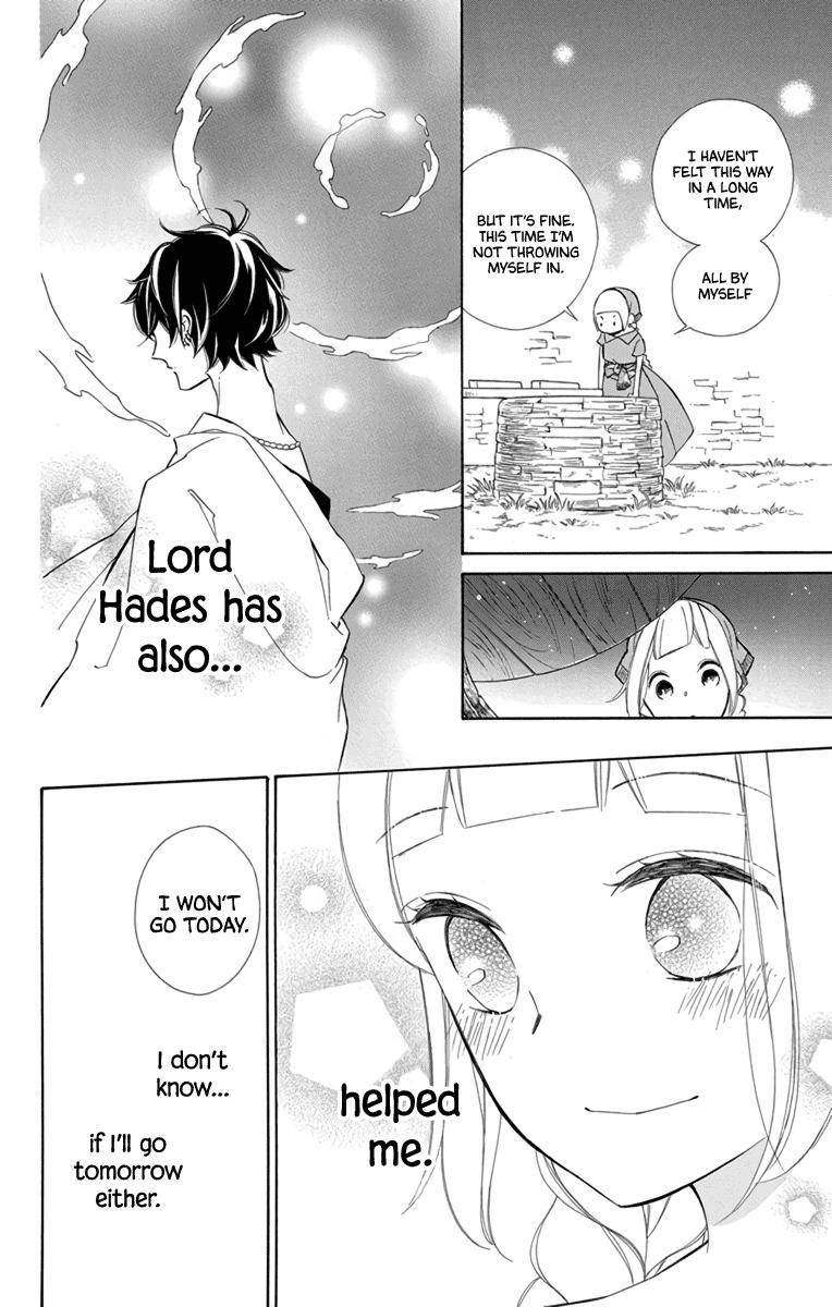 Page 31 of Chapter 69