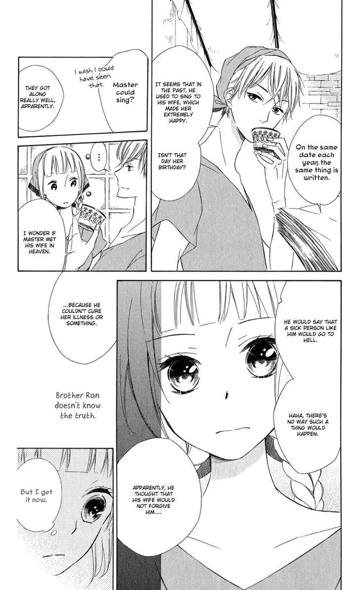 Page 5 of Chapter 7