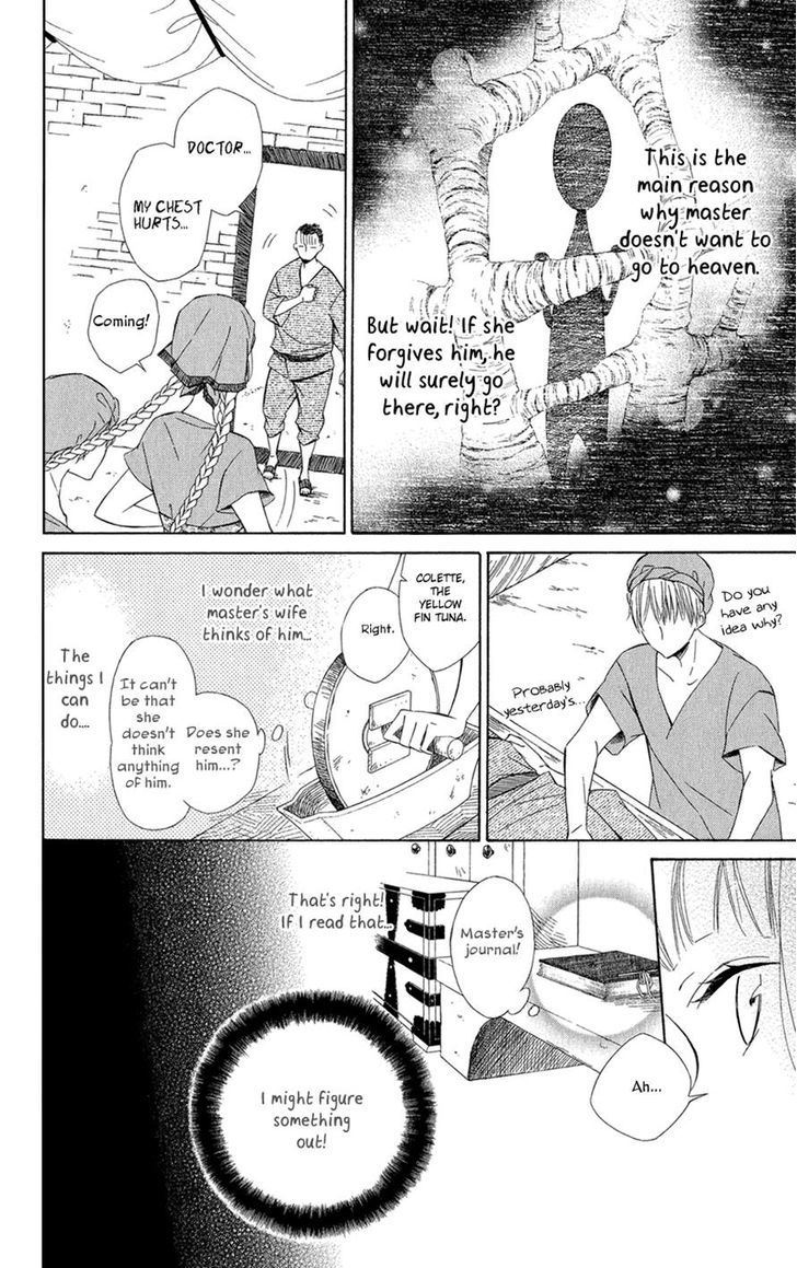 Page 6 of Chapter 7