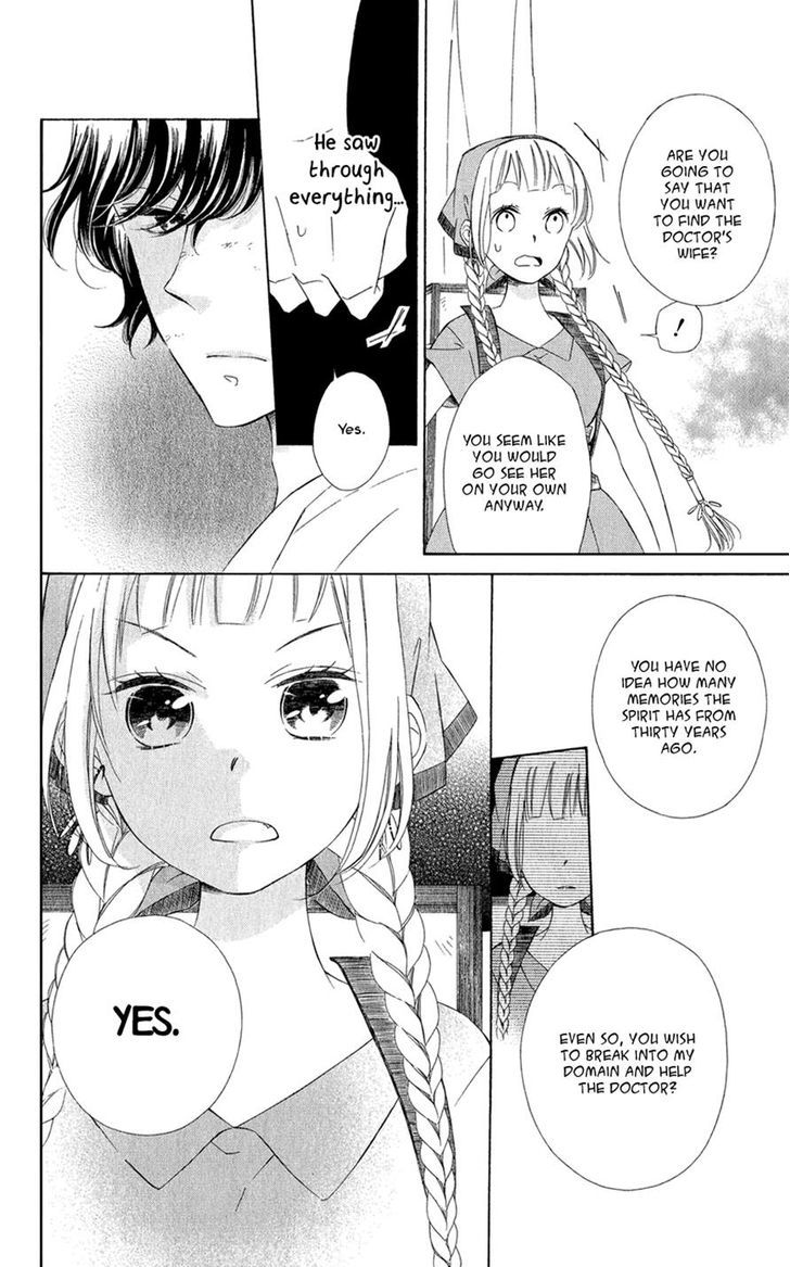 Page 8 of Chapter 7
