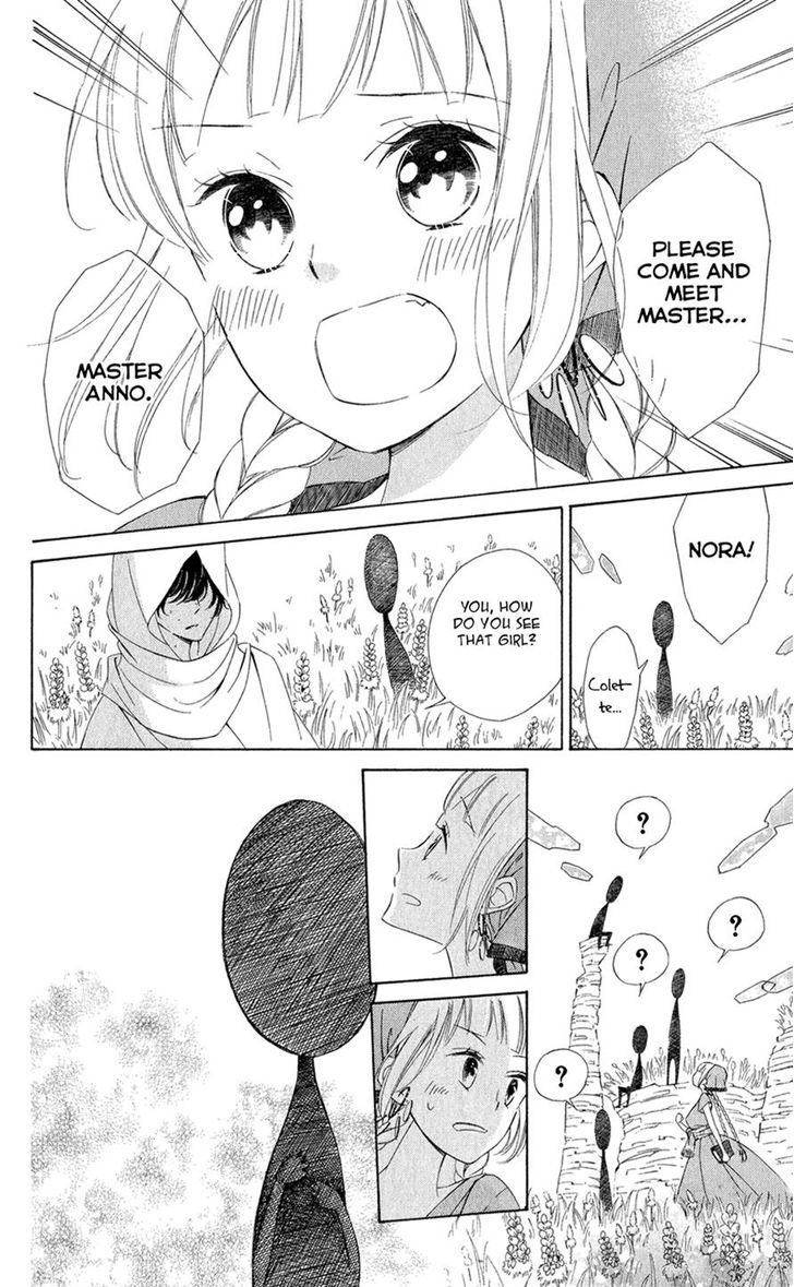 Page 12 of Chapter 7