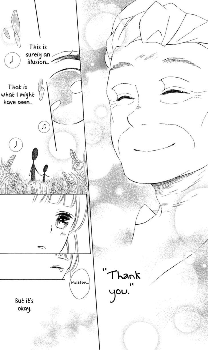 Page 22 of Chapter 7