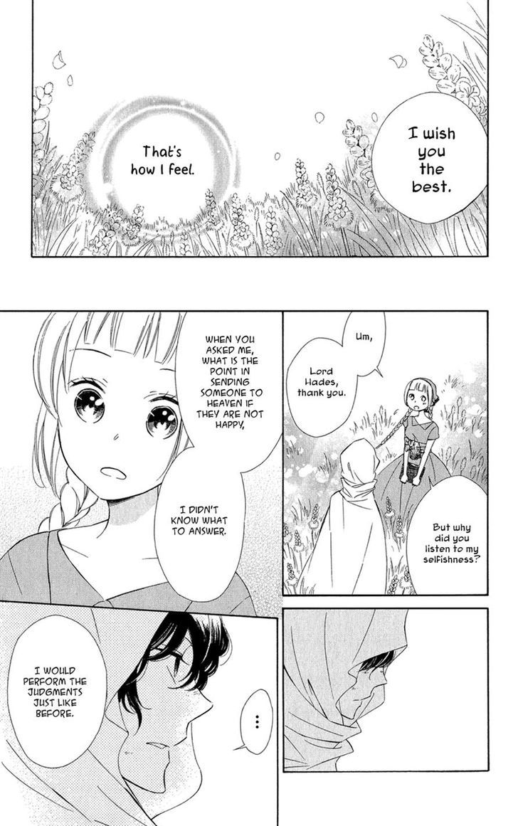 Page 23 of Chapter 7